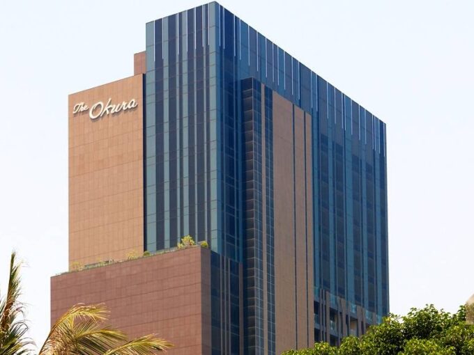 Okura Prestige จองห้องพัก